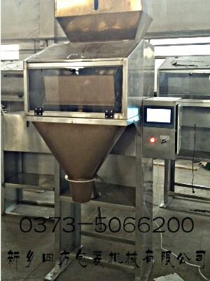 智能定量包裝秤引領種子新發(fā)展？