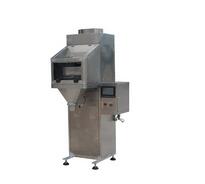 如何做好包裝秤的維護(hù)工作？？