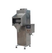 單頭包裝秤的主要特性？