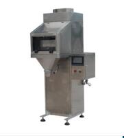 四方包裝機(jī)械生產(chǎn)的包裝秤有什么特點(diǎn)？？