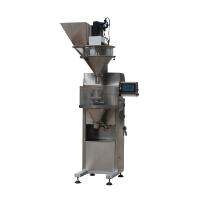 螺桿式包裝秤的特點(diǎn)是什么？？