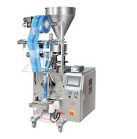 包裝秤生產(chǎn)線的主要功能是什么？？