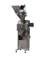 DGS系列螺桿式包裝秤的應(yīng)用范圍？