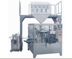  給袋式全自動包裝機有什么不一樣？？