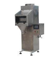 安裝好包裝秤后要怎么調(diào)試？？