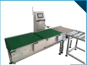 怎樣保證重量檢測機(jī)的正確使用？？