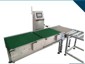 重量檢測機(jī)未來的發(fā)展趨勢？